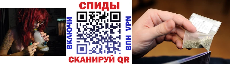 МЕГА tor  Петровск-Забайкальский  Бутират бутандиол 