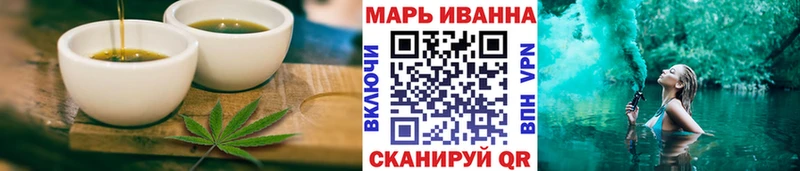 Cannafood конопля  Петровск-Забайкальский 