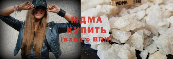 прущая мука Верхнеуральск