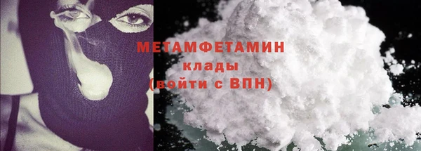 ешки Видное