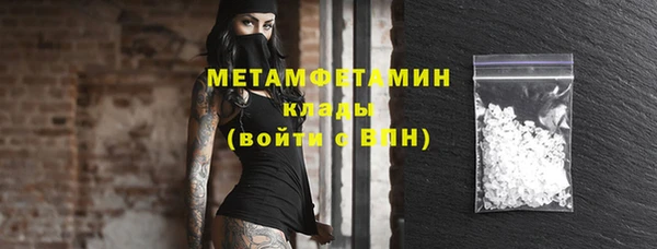 скорость mdpv Няндома