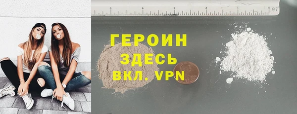 скорость mdpv Няндома
