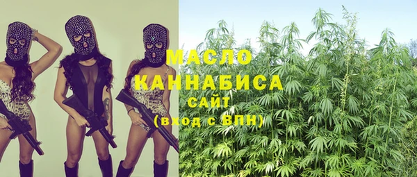 не бодяженный Новокубанск
