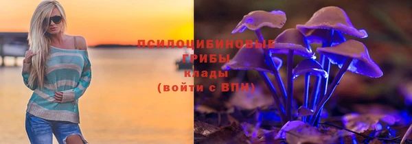 скорость mdpv Няндома