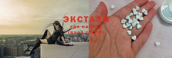 PSILOCYBIN Весьегонск