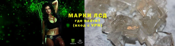 скорость mdpv Няндома