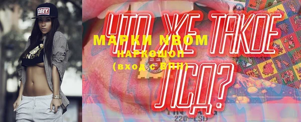 МДПВ Верхний Тагил