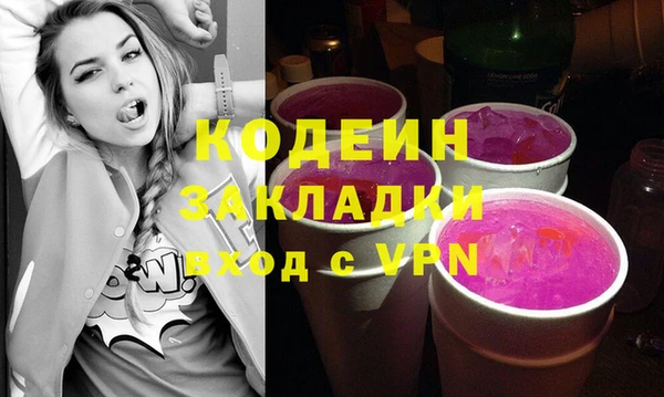 ешки Видное