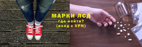 не бодяженный Новокубанск