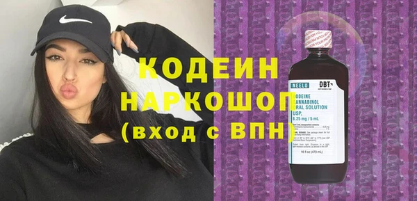 скорость mdpv Няндома