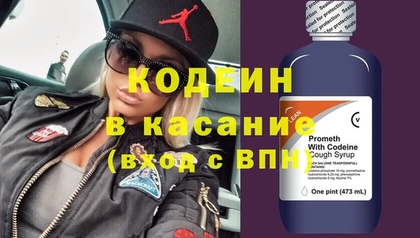 скорость mdpv Няндома