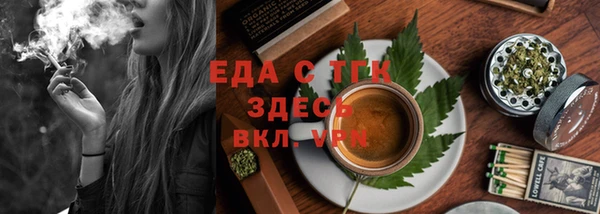 PSILOCYBIN Весьегонск