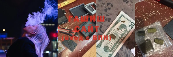 скорость mdpv Няндома