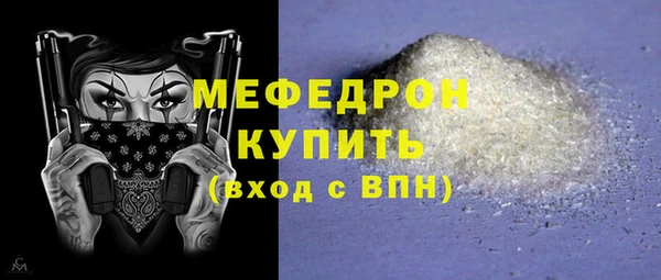 PSILOCYBIN Весьегонск