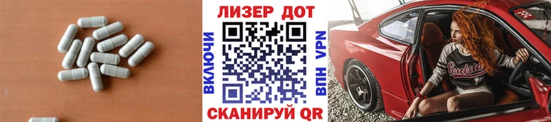 kraken tor  Петровск-Забайкальский  LSD-25 экстази ecstasy 