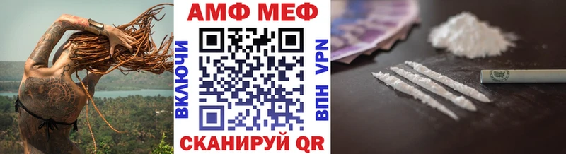 купить наркотики цена  Петровск-Забайкальский  это какой сайт  Первитин Methamphetamine 