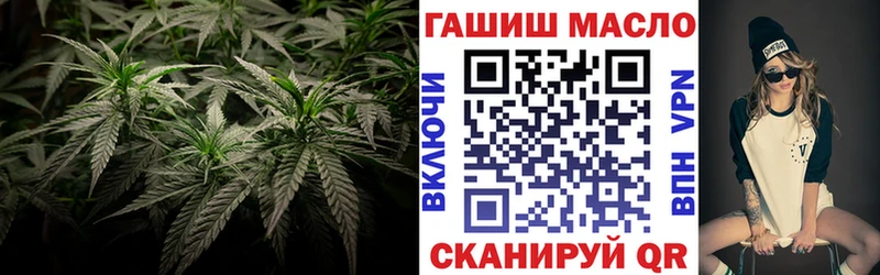 Дистиллят ТГК вейп  Петровск-Забайкальский 