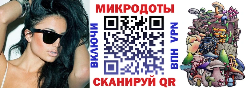 хочу   Петровск-Забайкальский  Галлюциногенные грибы Cubensis 